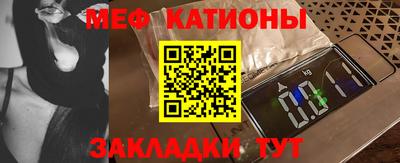 марки lsd Лесосибирск