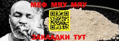 MDMA Ликино-Дулёво