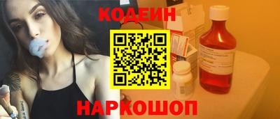 кокаин колумбия Мариинск