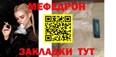 дурь Ливны