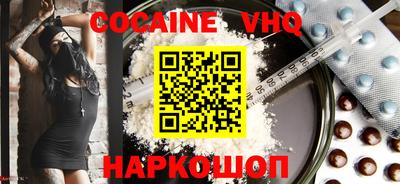 марки lsd Лесосибирск