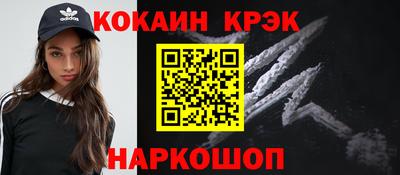 экстази Малгобек