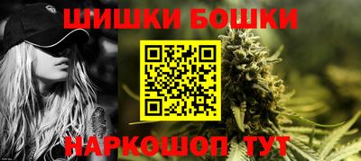 марки lsd Лесосибирск