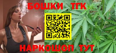 дурь Ливны