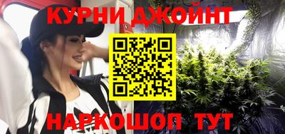 кокаин колумбия Мариинск
