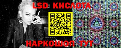 MDMA Ликино-Дулёво