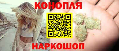 дурь Ливны
