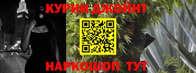 MDMA Ликино-Дулёво