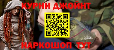 кокаин колумбия Мариинск