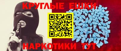 марки lsd Лесосибирск