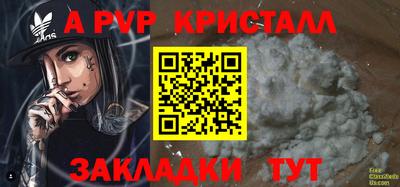 экстази Малгобек