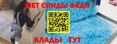 MDMA Ликино-Дулёво
