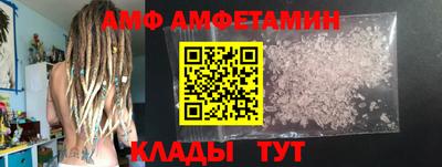 дурь Ливны