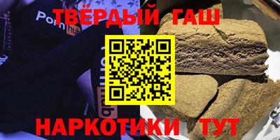 MDMA Ликино-Дулёво