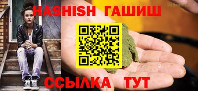 MDMA Ликино-Дулёво