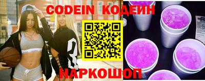 марки lsd Лесосибирск