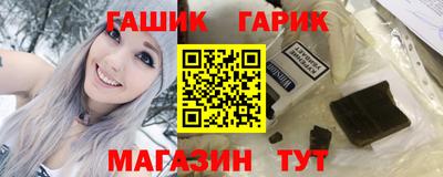MDMA Ликино-Дулёво