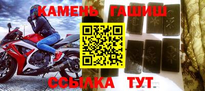 дурь Ливны