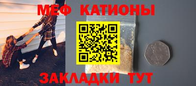 экстази Малгобек
