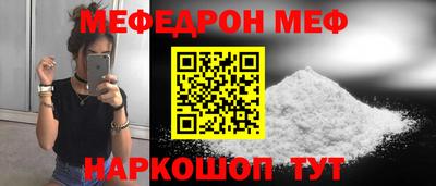 марки lsd Лесосибирск