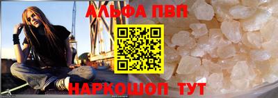 MDMA Ликино-Дулёво