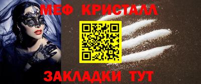 дурь Ливны