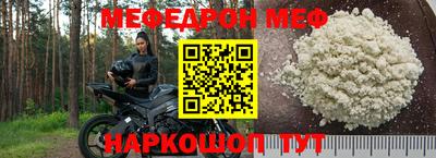MDMA Ликино-Дулёво