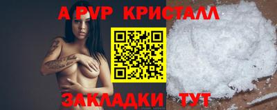 марки lsd Лесосибирск