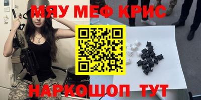 кокаин колумбия Мариинск